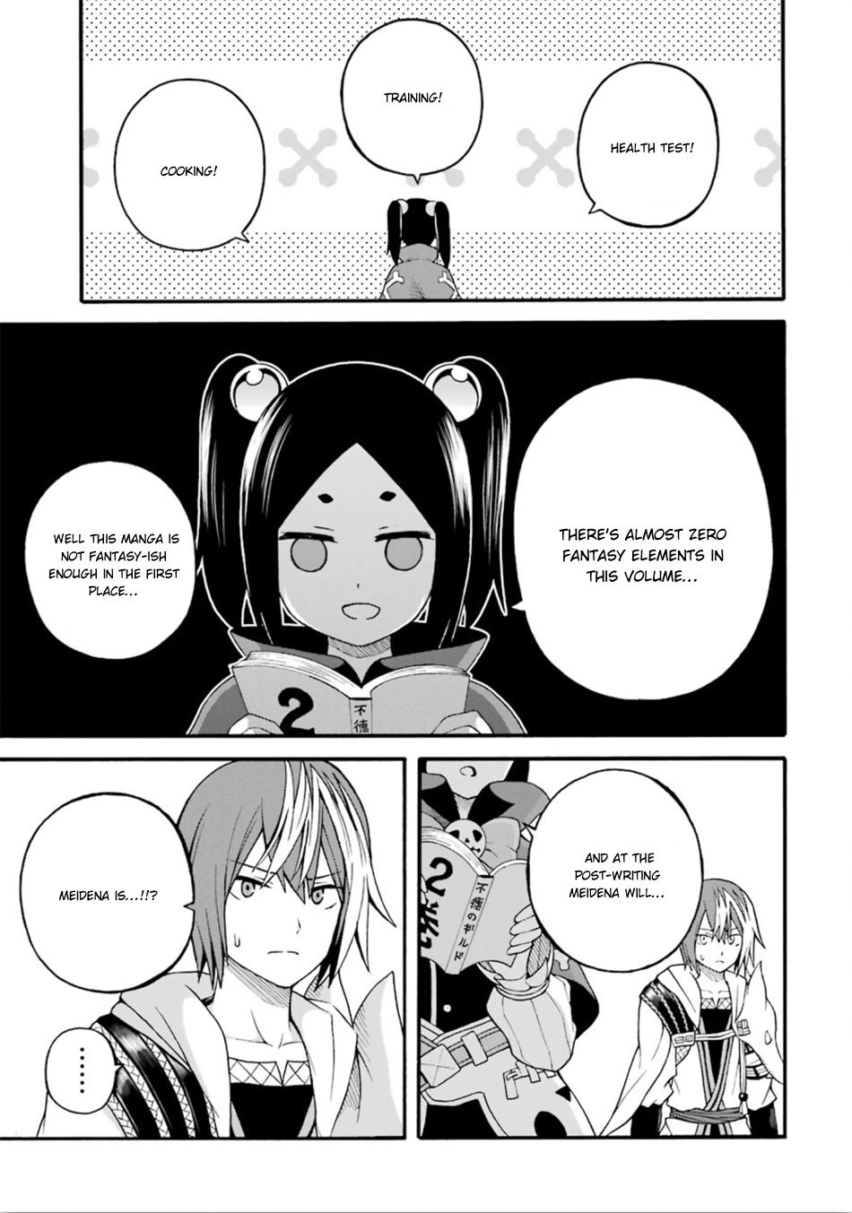 Immoral Guild Chapter 18 41