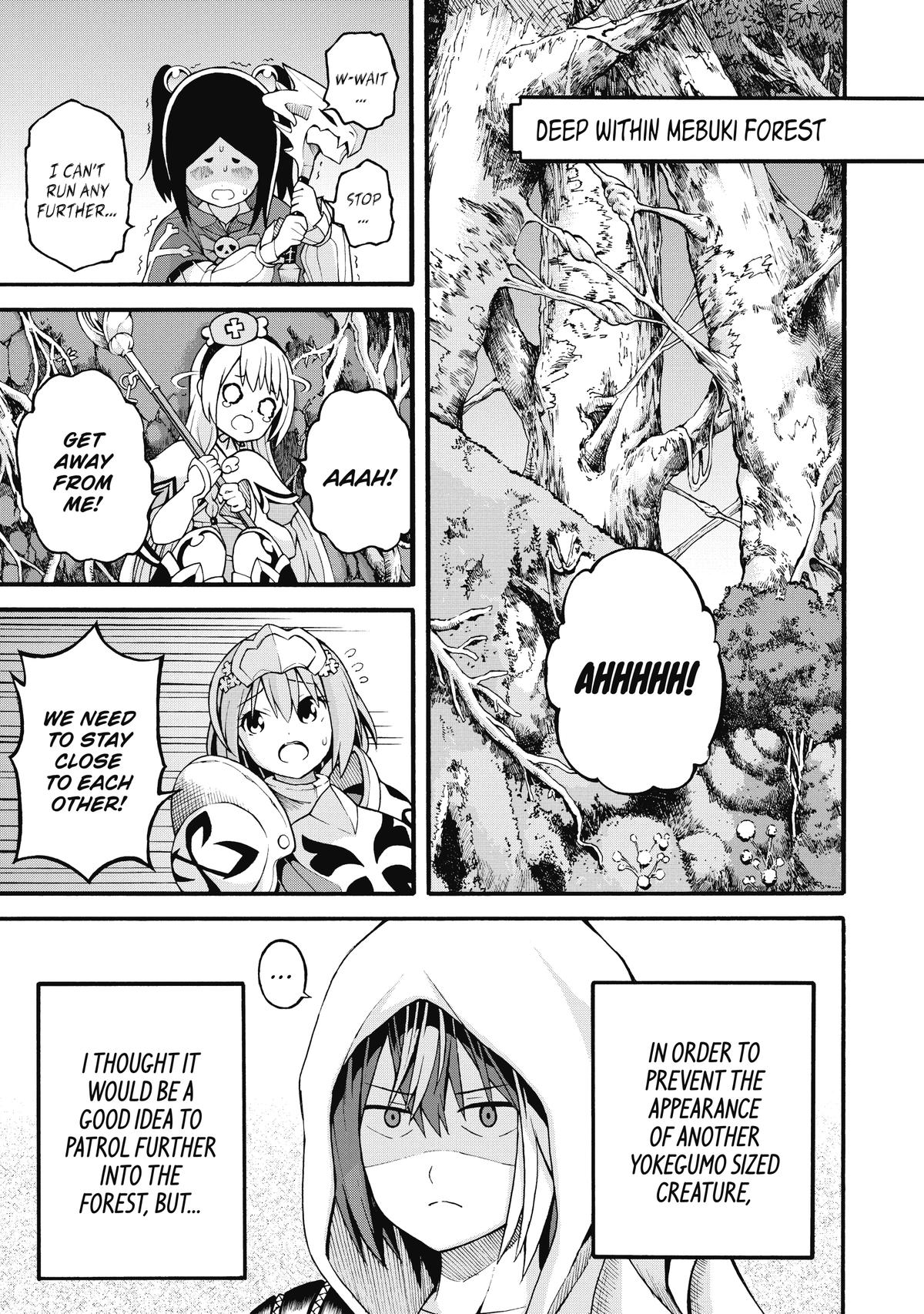 Immoral Guild Chapter 19 4