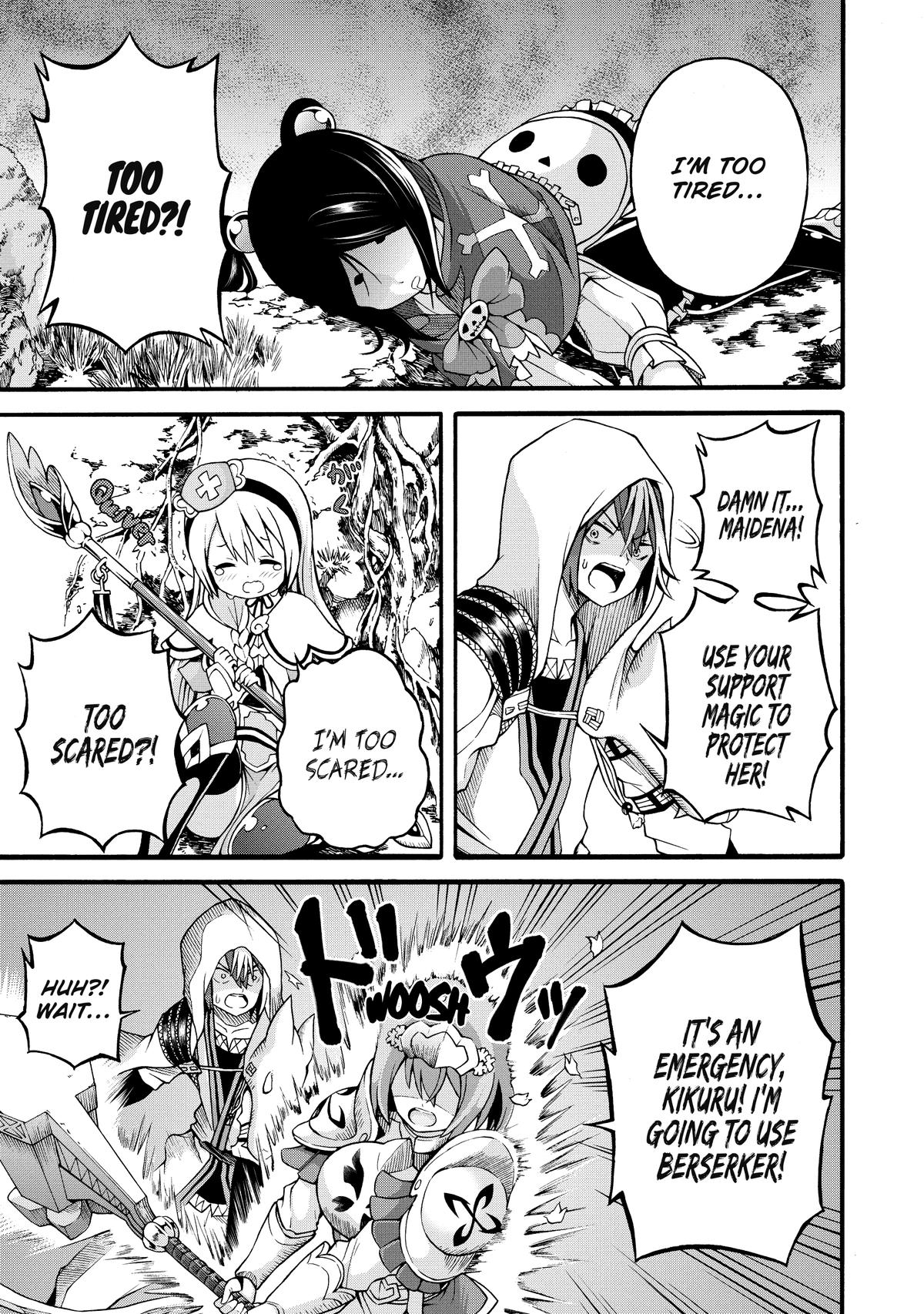 Immoral Guild Chapter 19 6