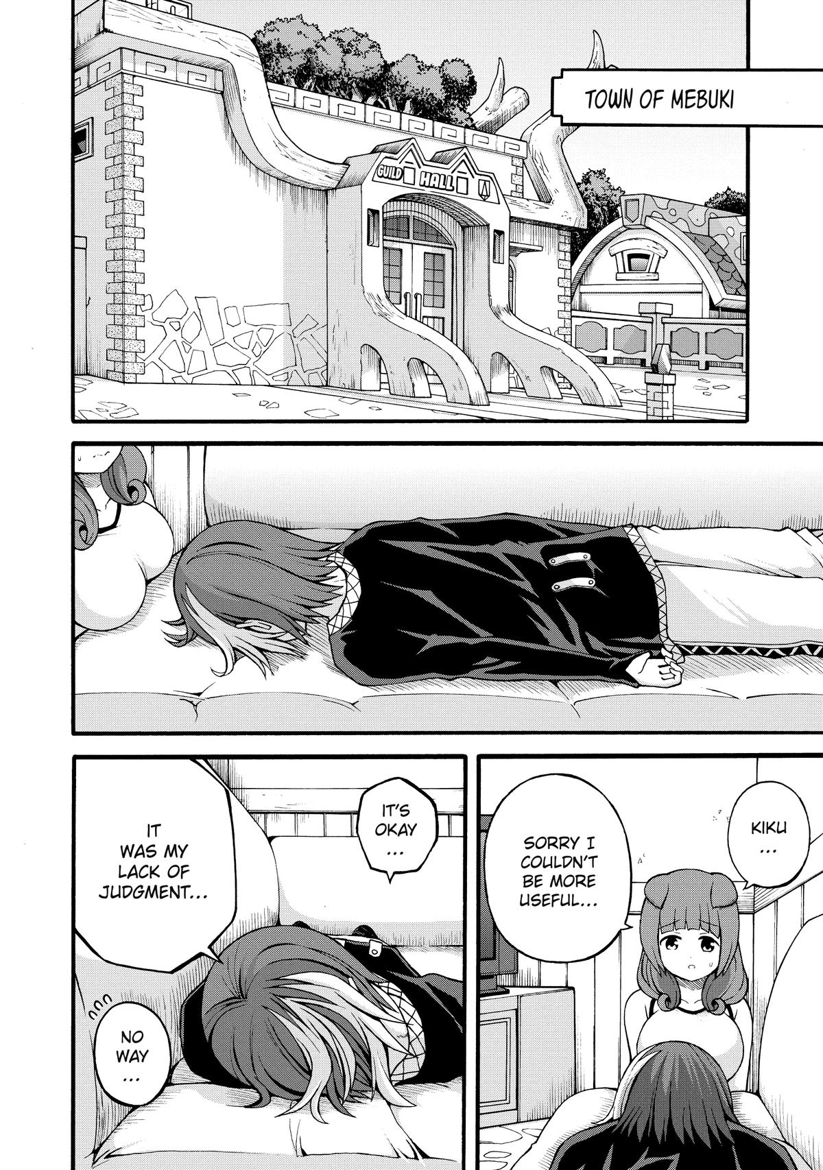 Immoral Guild Chapter 19 9