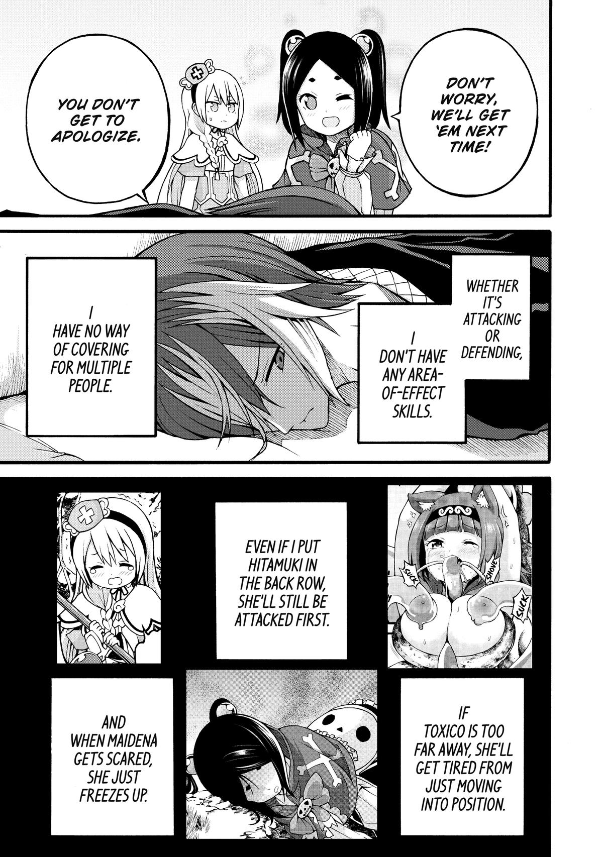 Immoral Guild Chapter 19 10