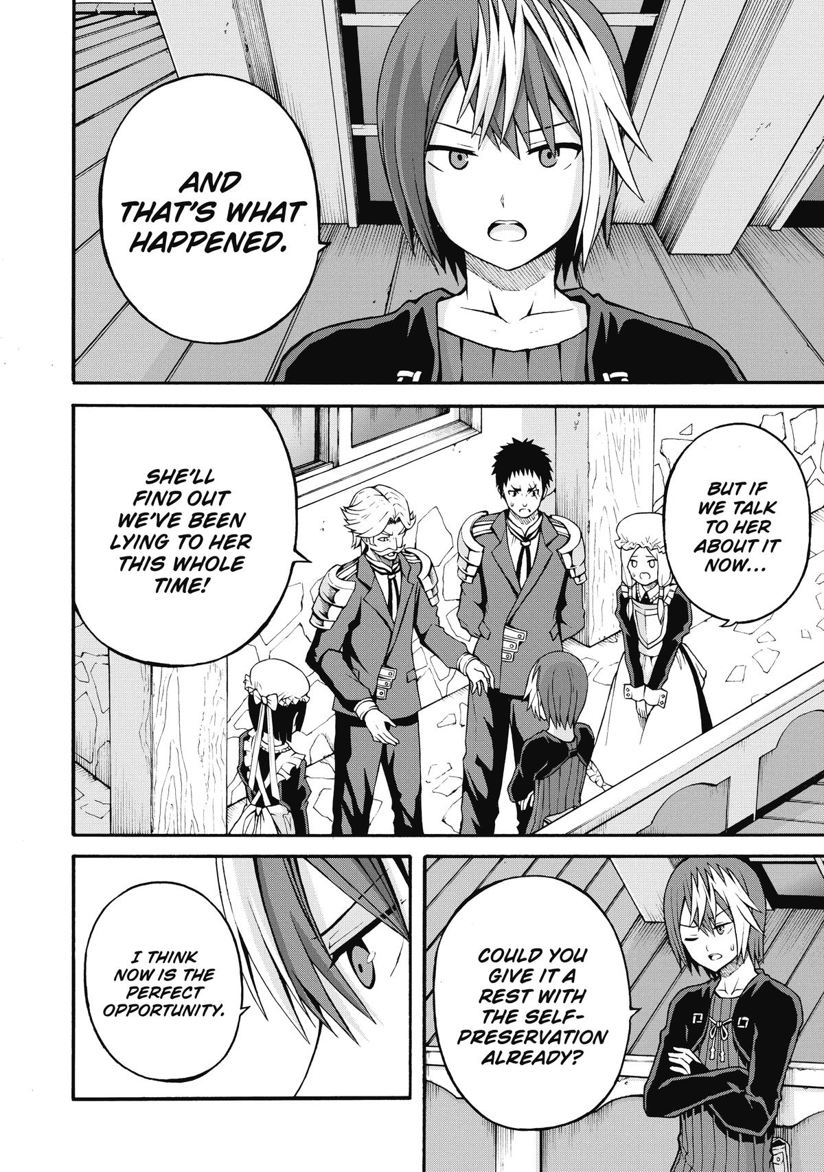 Immoral Guild Chapter 19 21