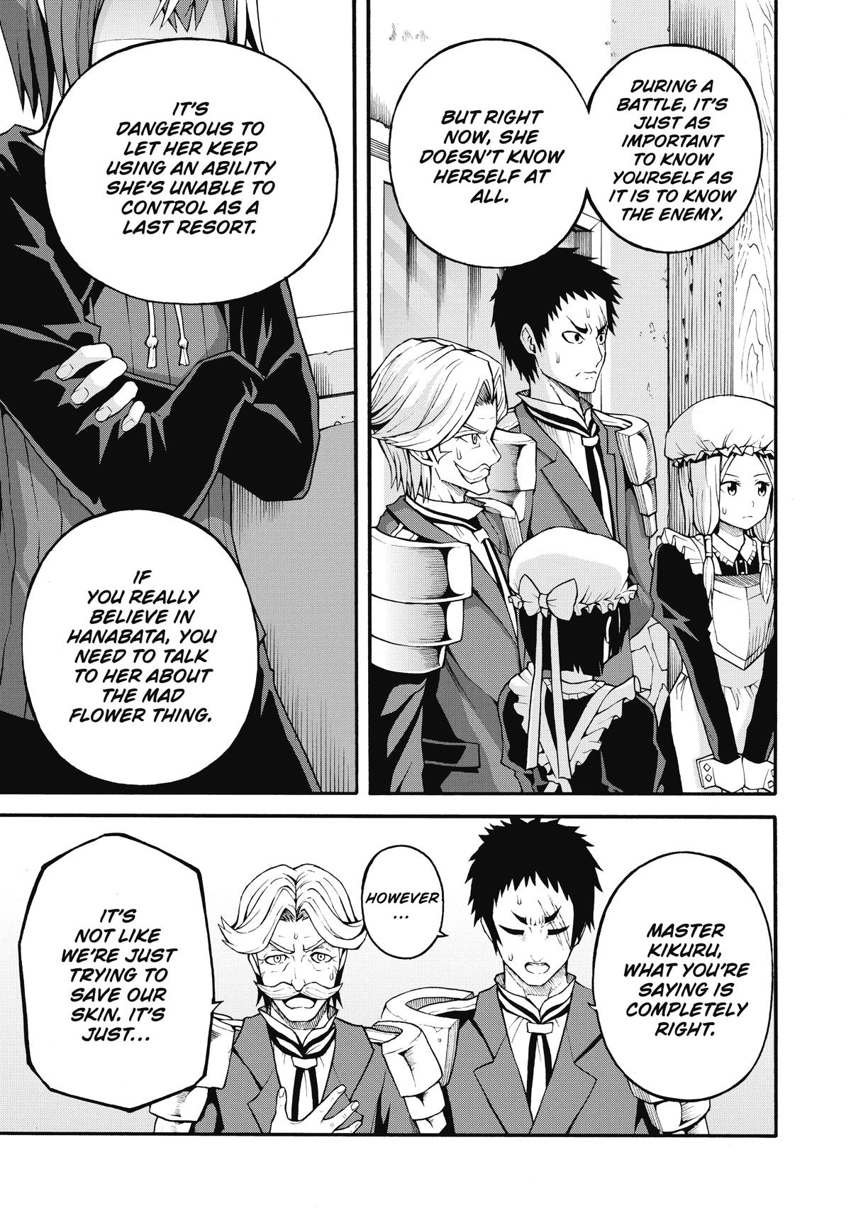 Immoral Guild Chapter 19 22