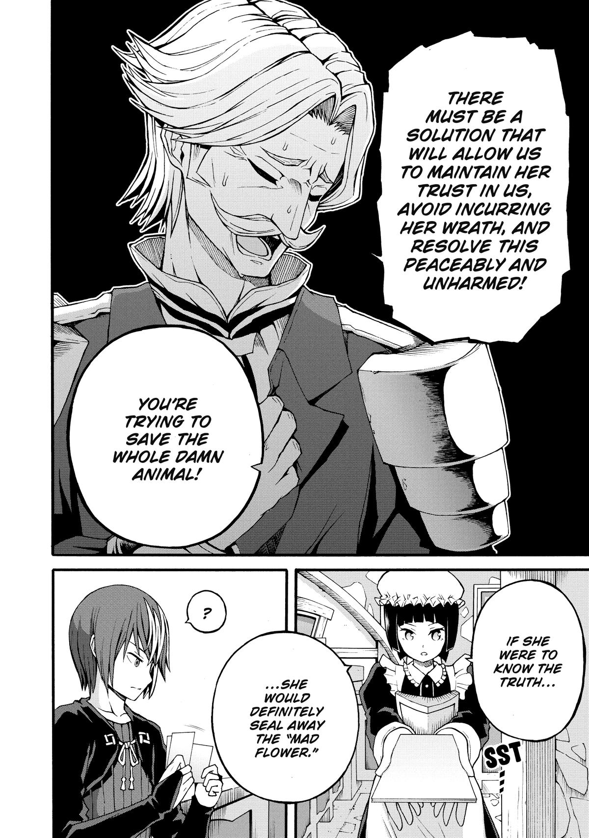 Immoral Guild Chapter 19 23