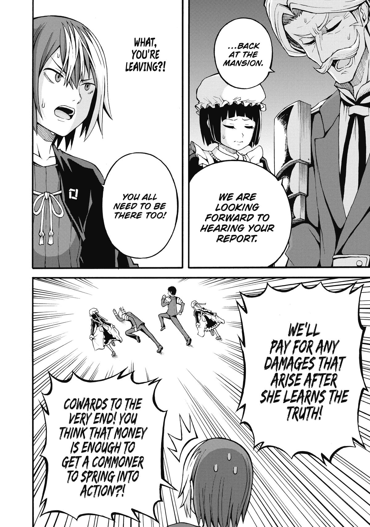 Immoral Guild Chapter 19 27