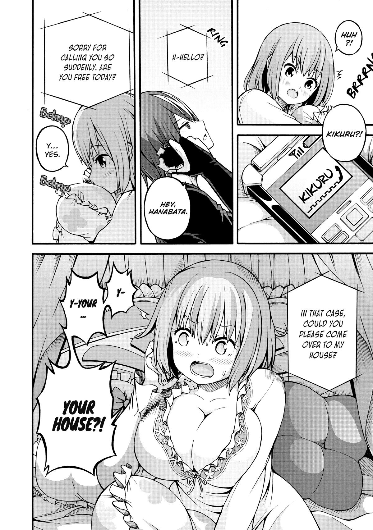 Immoral Guild Chapter 19 29