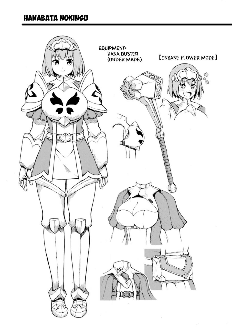 Immoral Guild Chapter 19 34