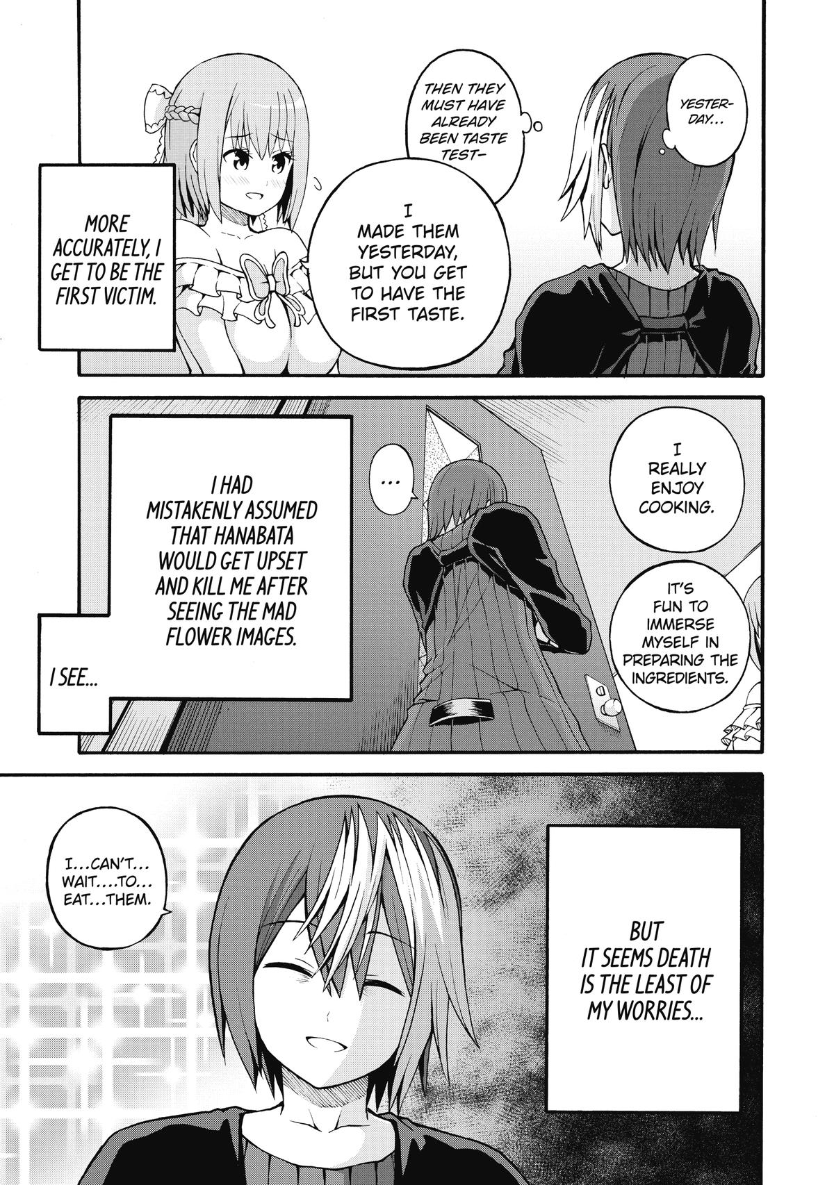 Immoral Guild Chapter 20 3