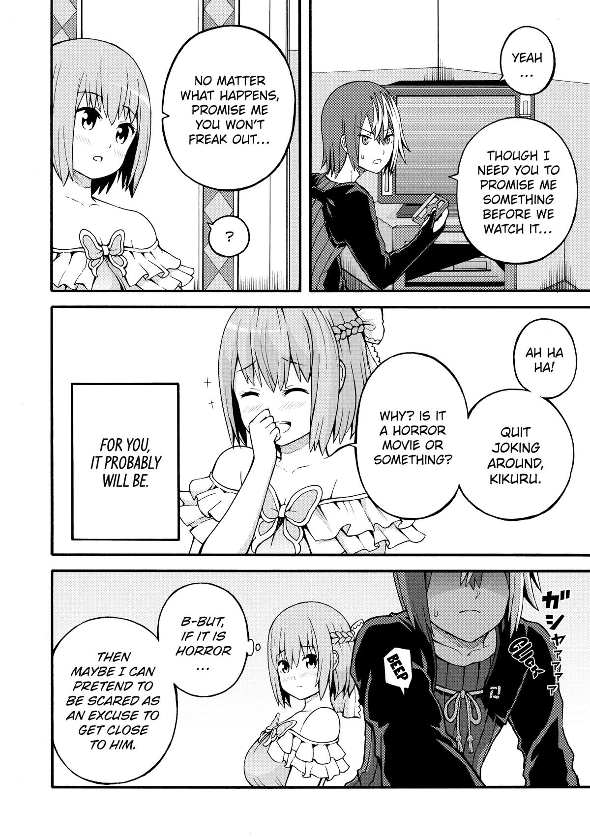 Immoral Guild Chapter 20 6