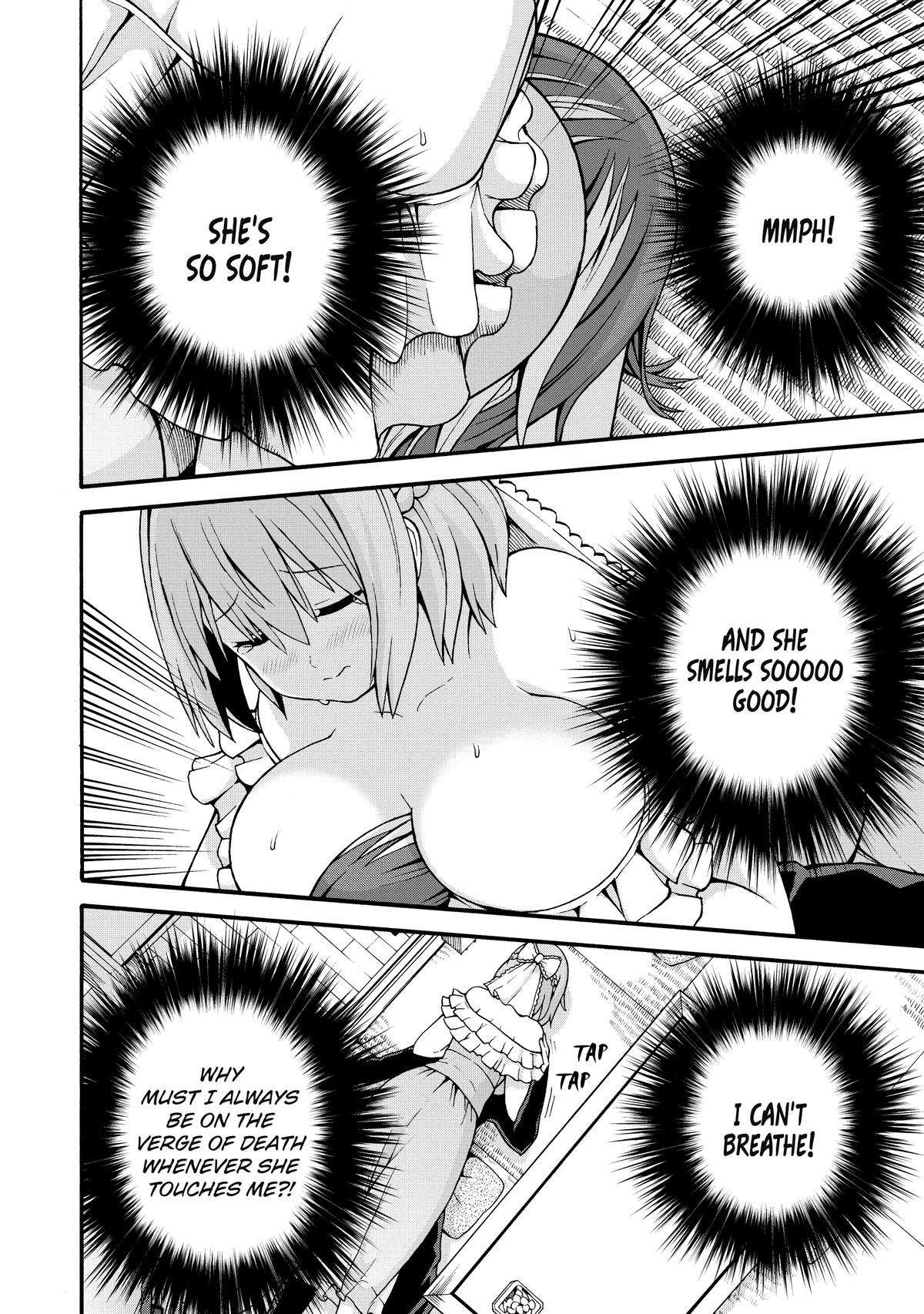 Immoral Guild Chapter 20 12