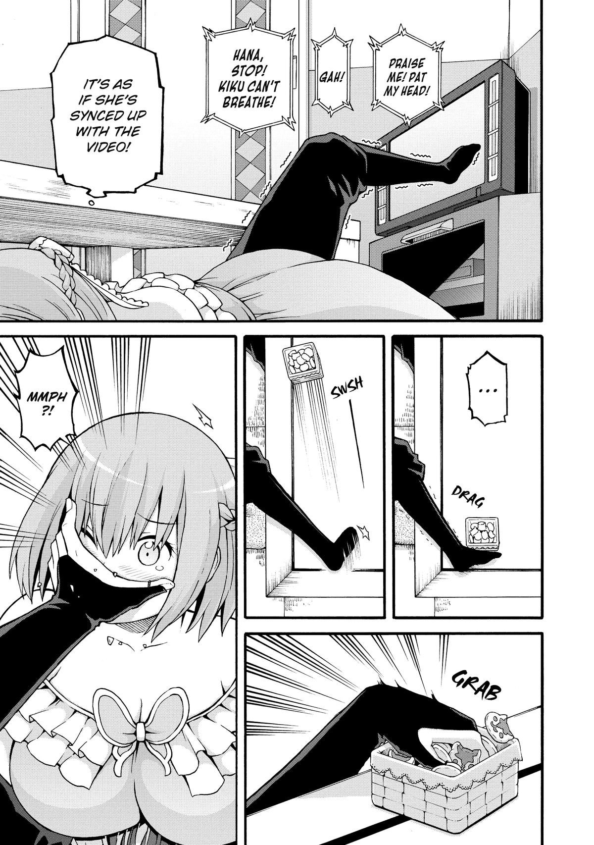 Immoral Guild Chapter 20 13