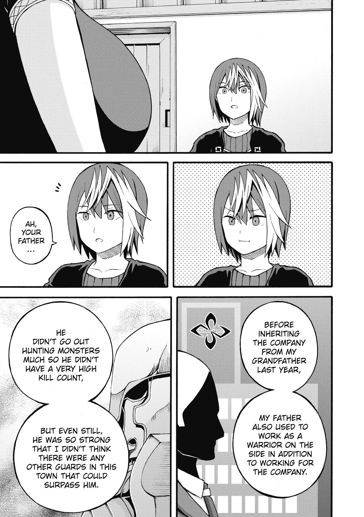 Immoral Guild Chapter 20 19