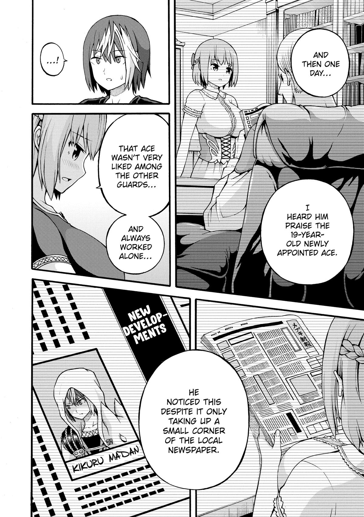 Immoral Guild Chapter 20 20