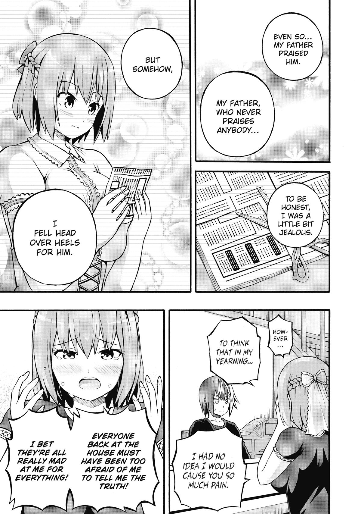 Immoral Guild Chapter 20 21