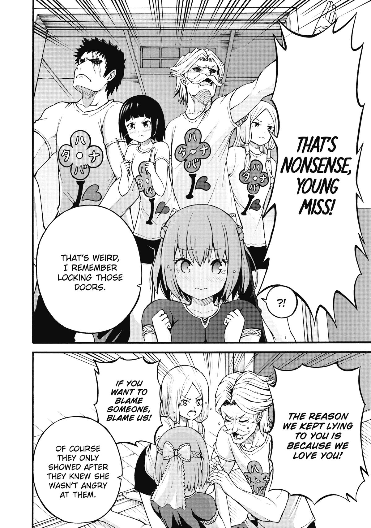 Immoral Guild Chapter 20 22