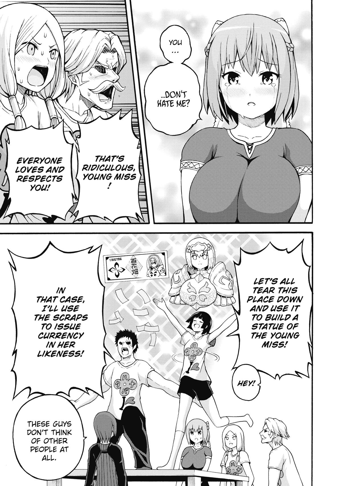 Immoral Guild Chapter 20 23