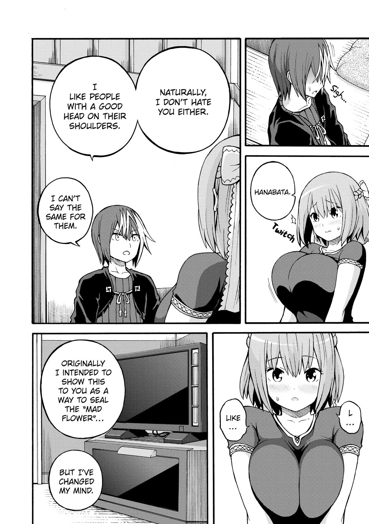 Immoral Guild Chapter 20 24