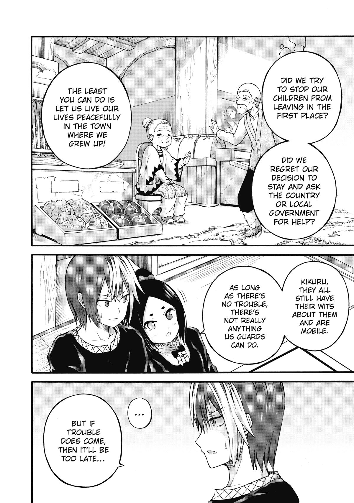 Immoral Guild Chapter 21 8