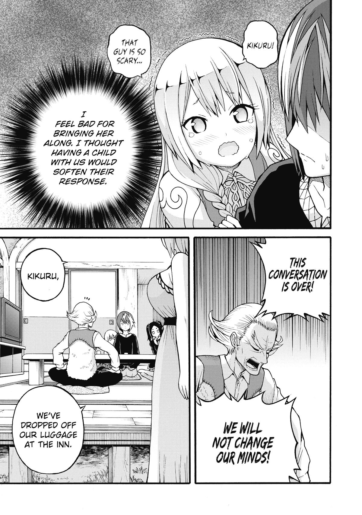 Immoral Guild Chapter 21 9