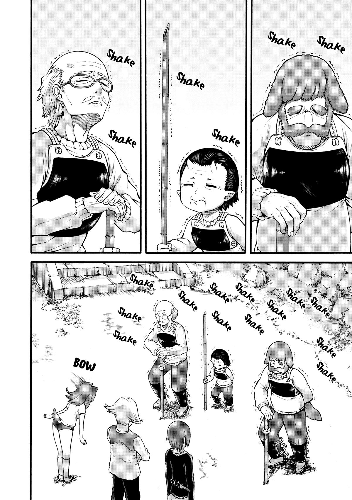 Immoral Guild Chapter 21 14