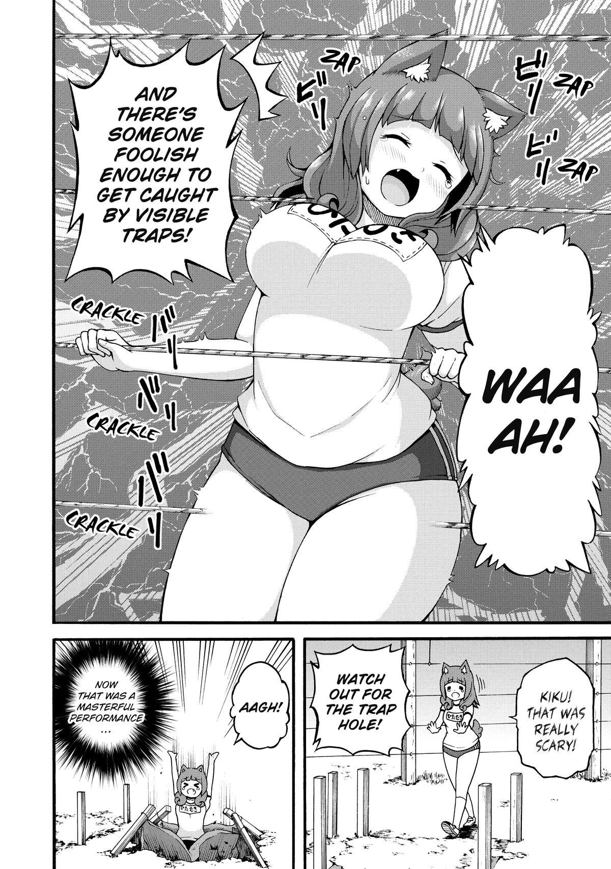 Immoral Guild Chapter 21 18