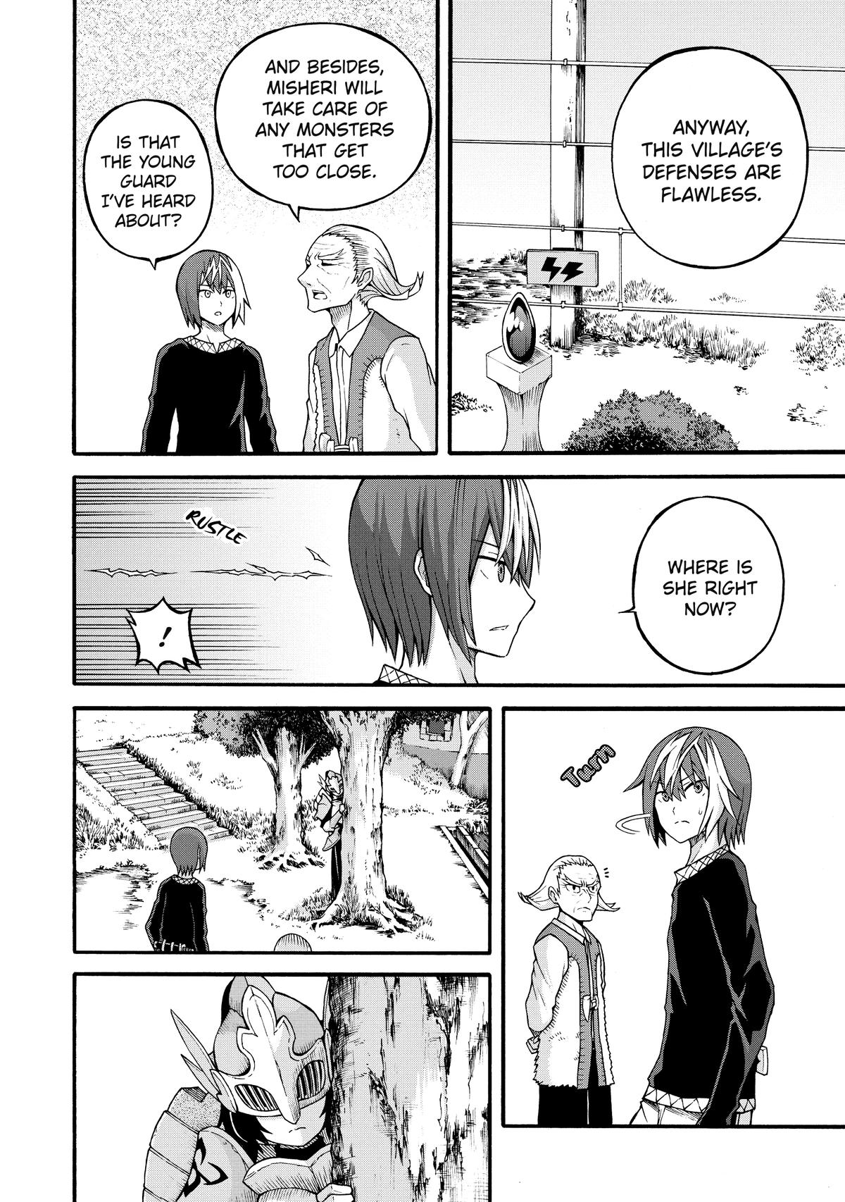 Immoral Guild Chapter 21 20