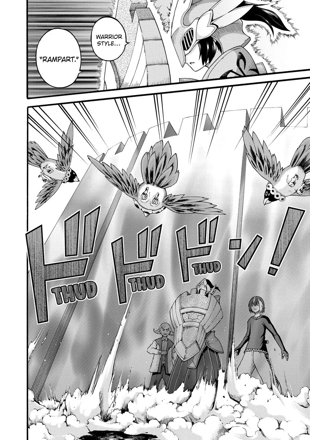 Immoral Guild Chapter 21 26