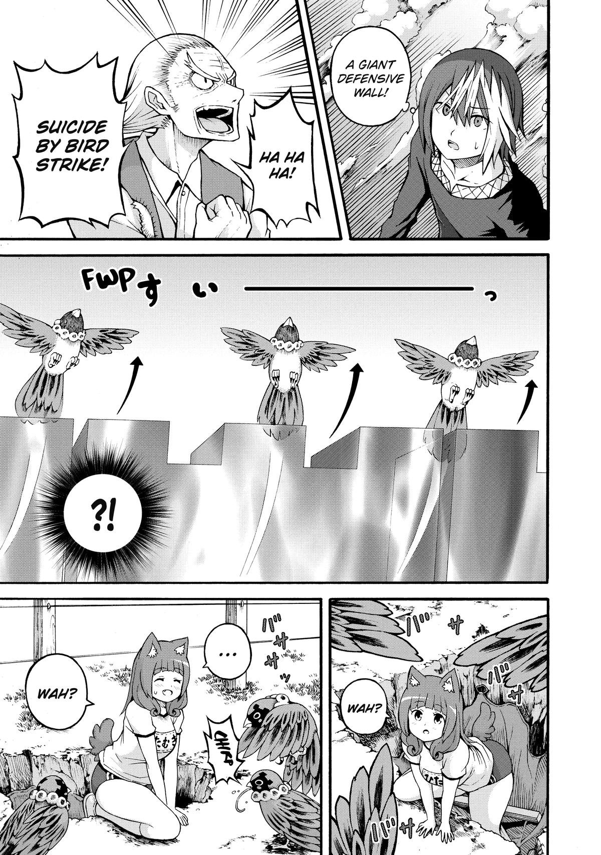 Immoral Guild Chapter 21 27