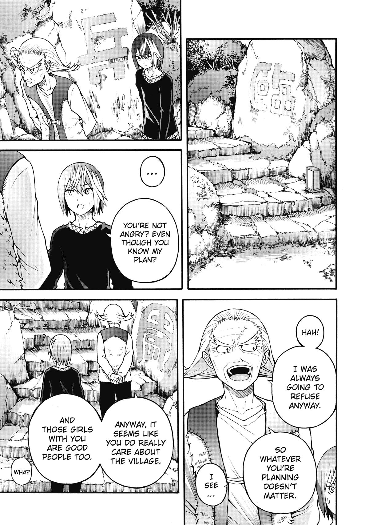 Immoral Guild Chapter 22 7