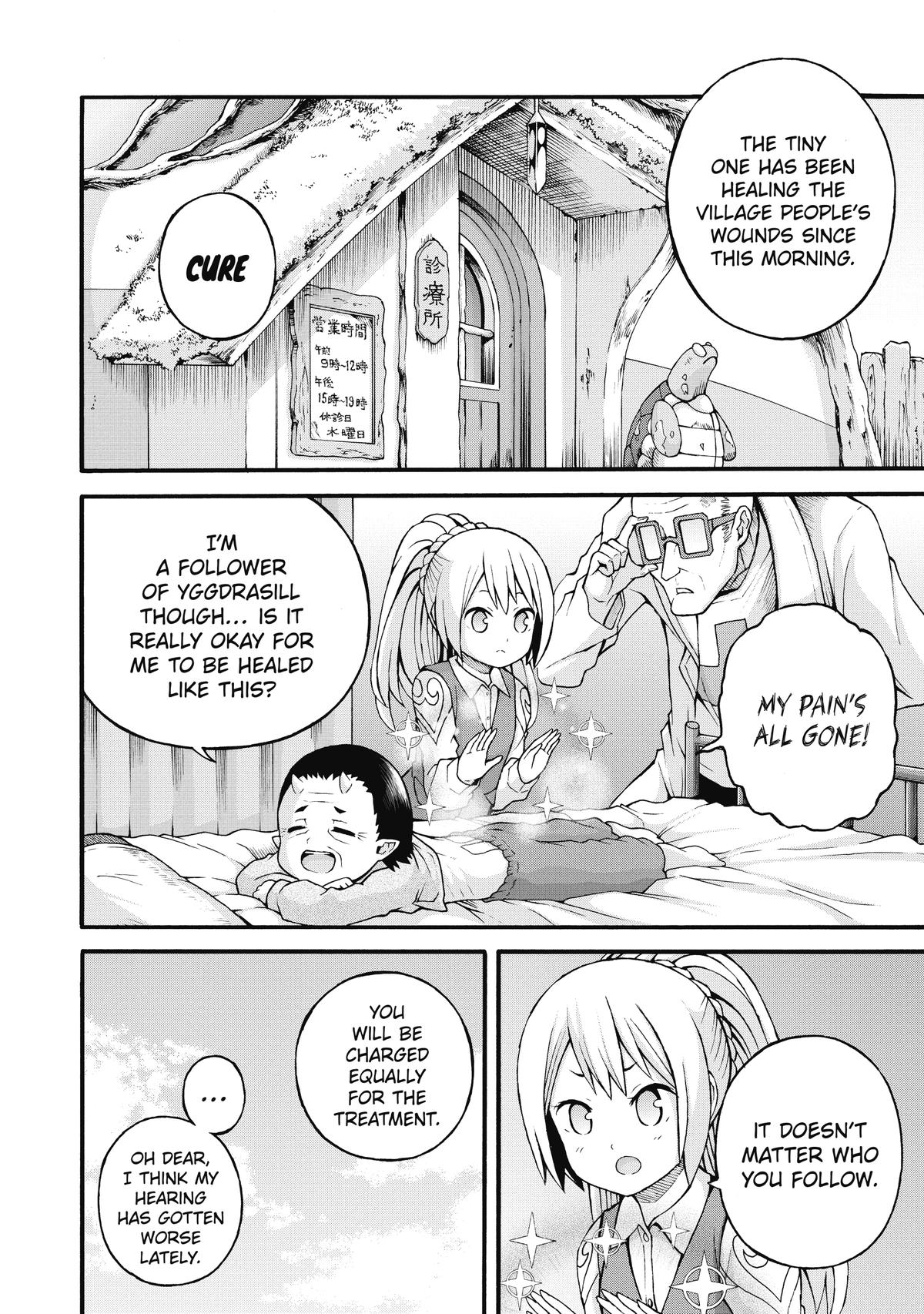 Immoral Guild Chapter 22 8