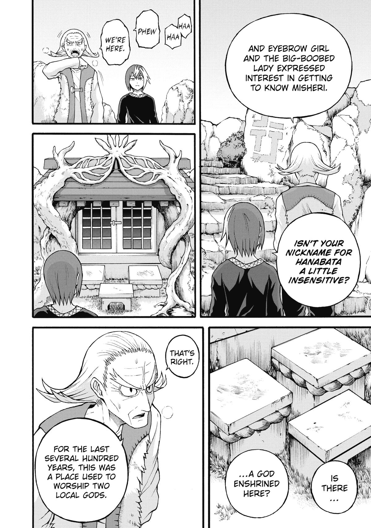 Immoral Guild Chapter 22 10