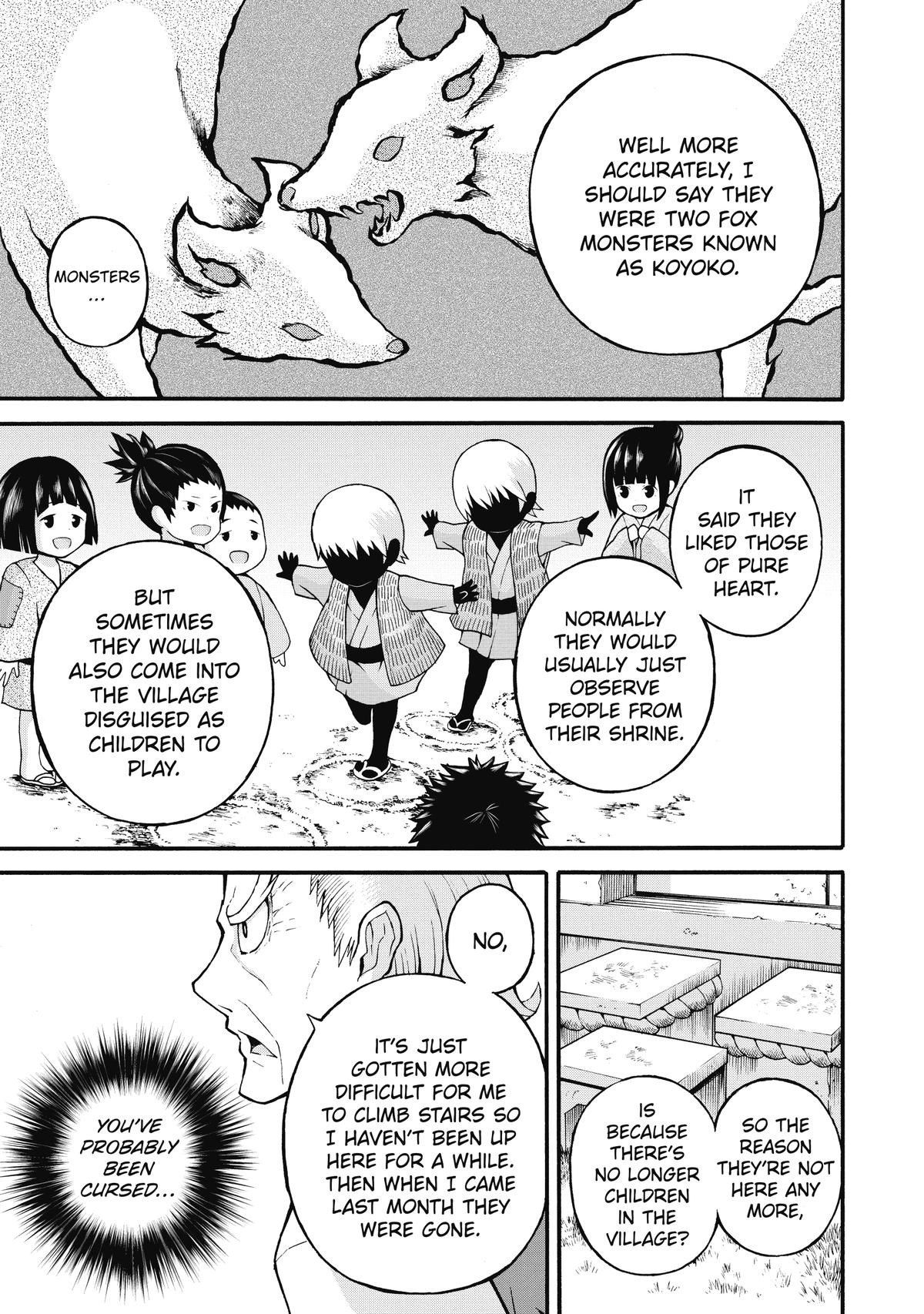 Immoral Guild Chapter 22 11