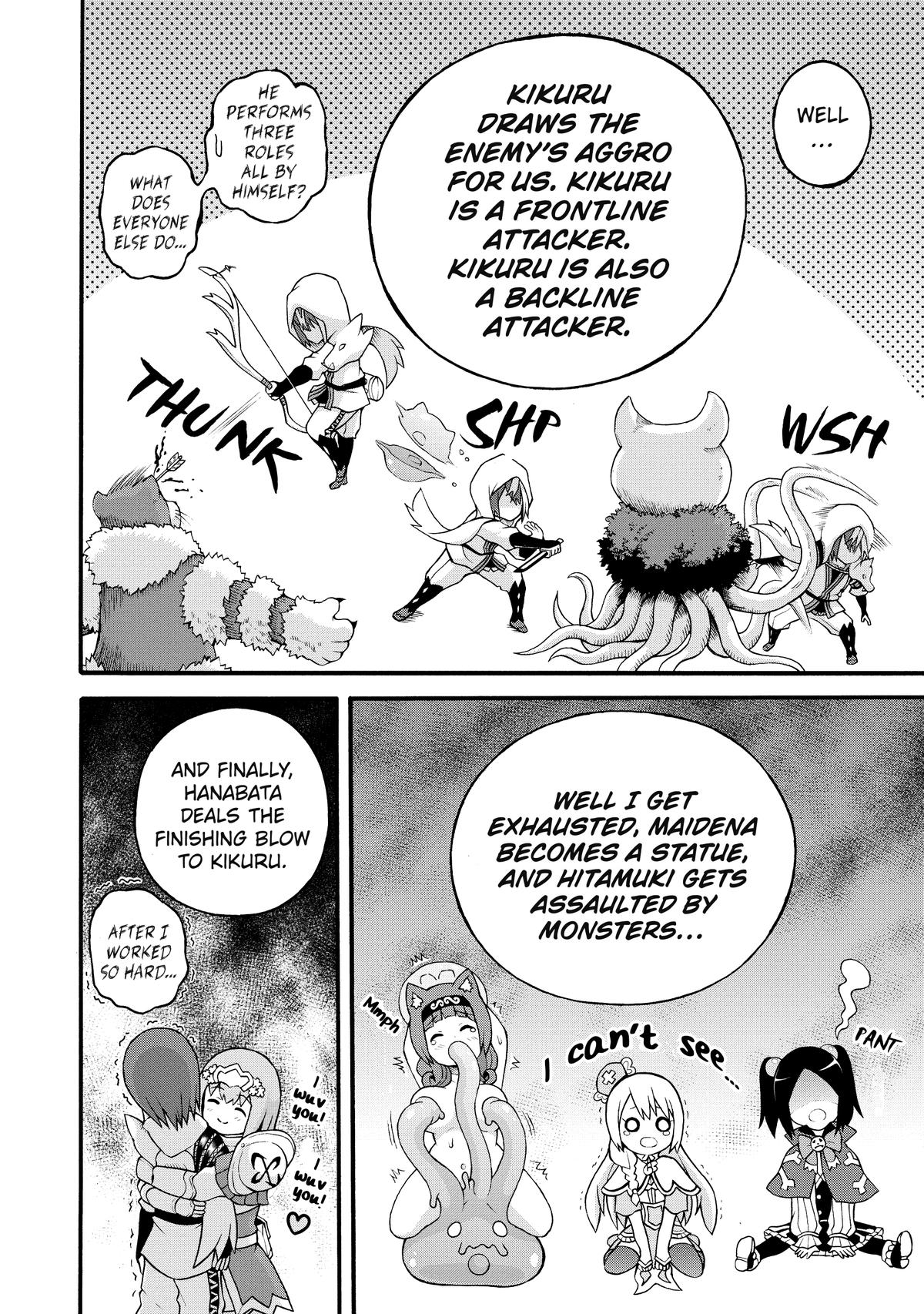 Immoral Guild Chapter 22 16