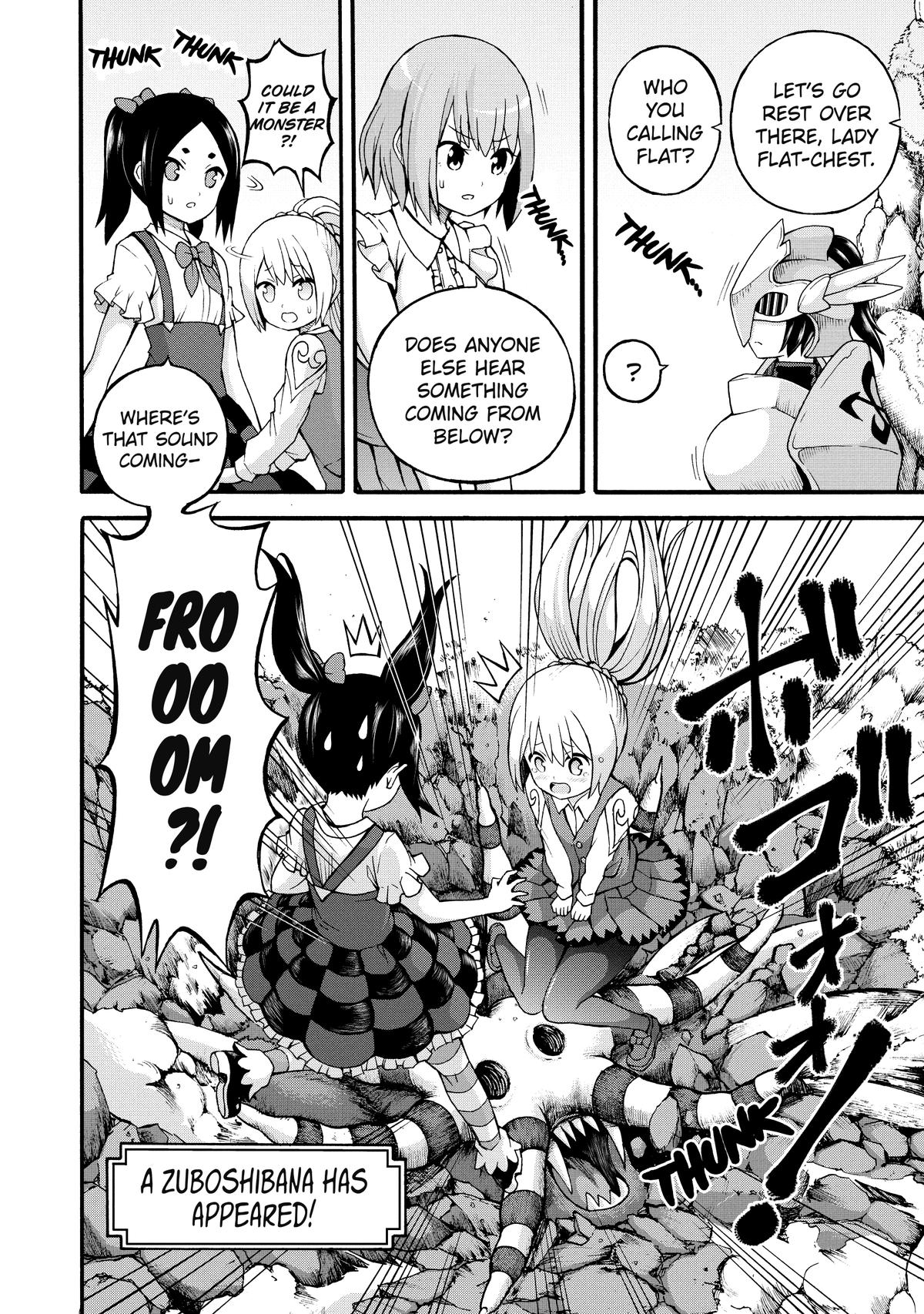 Immoral Guild Chapter 22 20