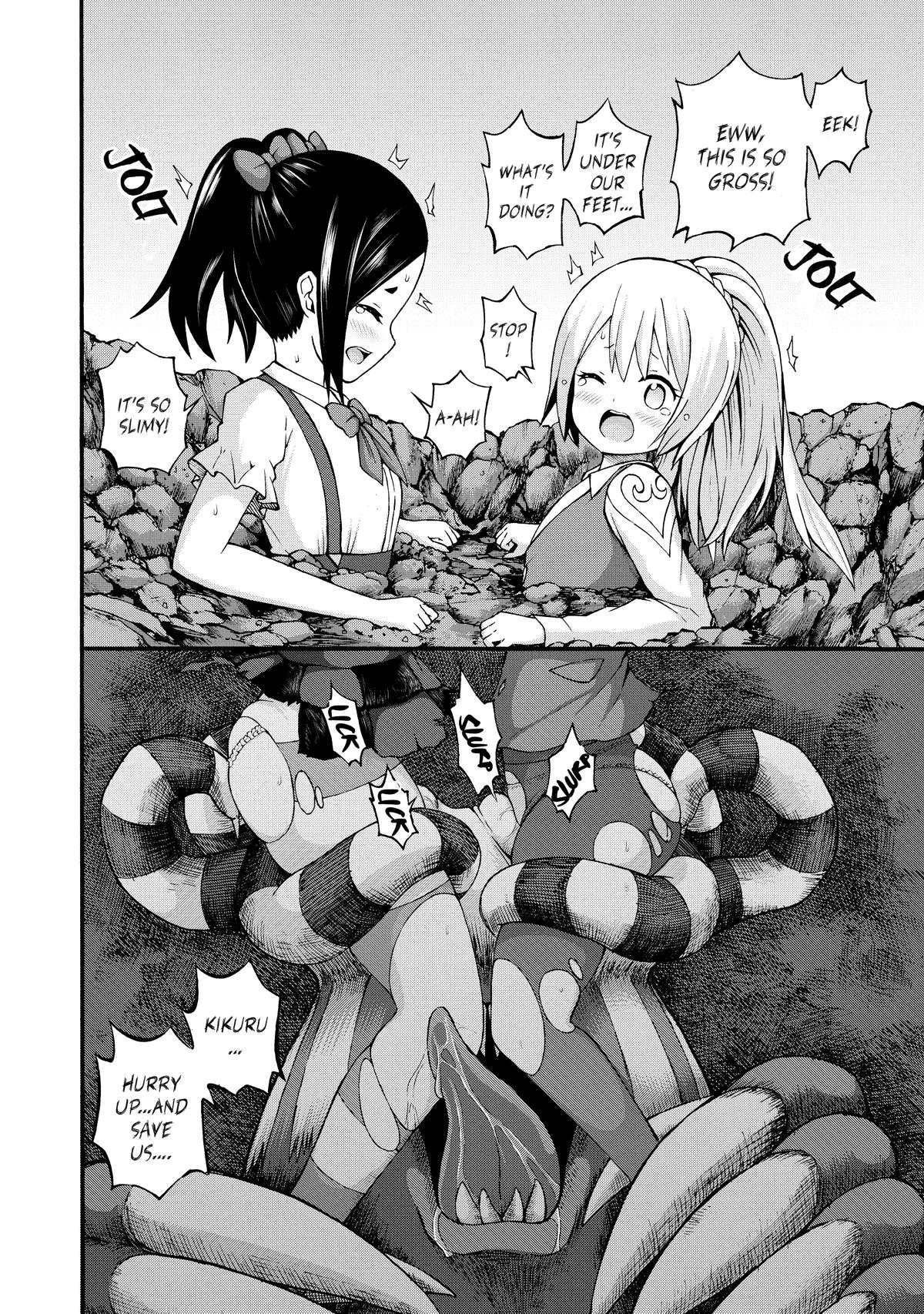 Immoral Guild Chapter 22 22