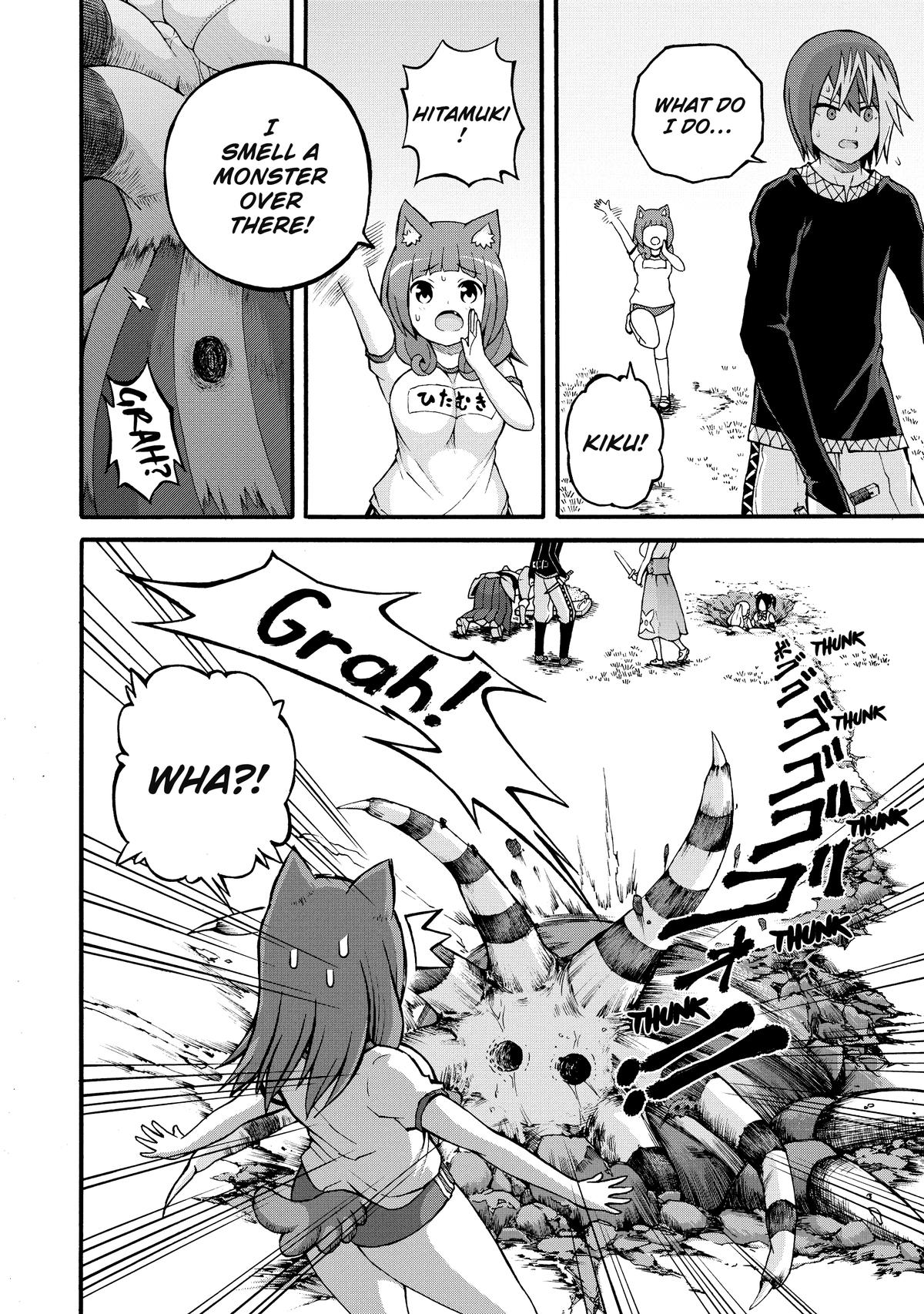 Immoral Guild Chapter 22 28