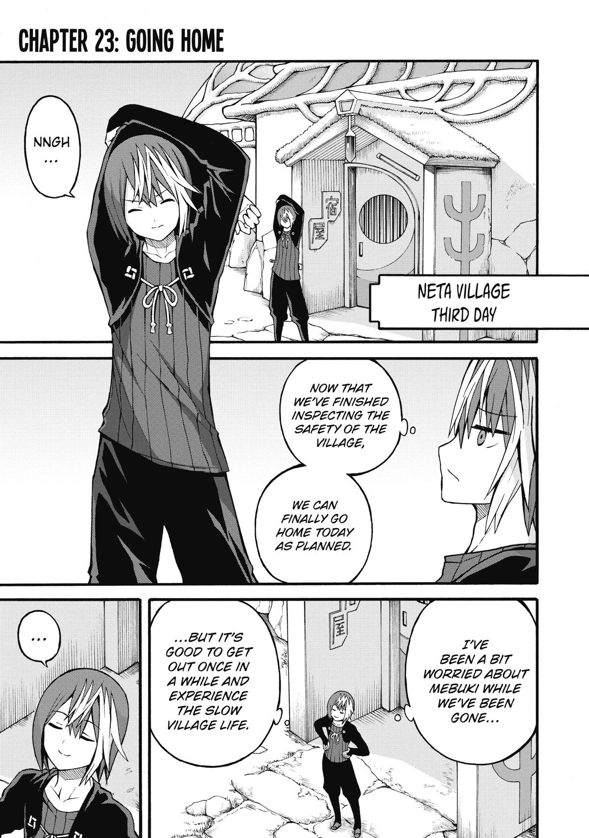 Immoral Guild Chapter 23 1