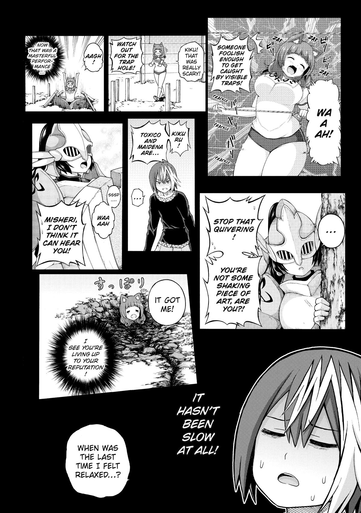 Immoral Guild Chapter 23 2
