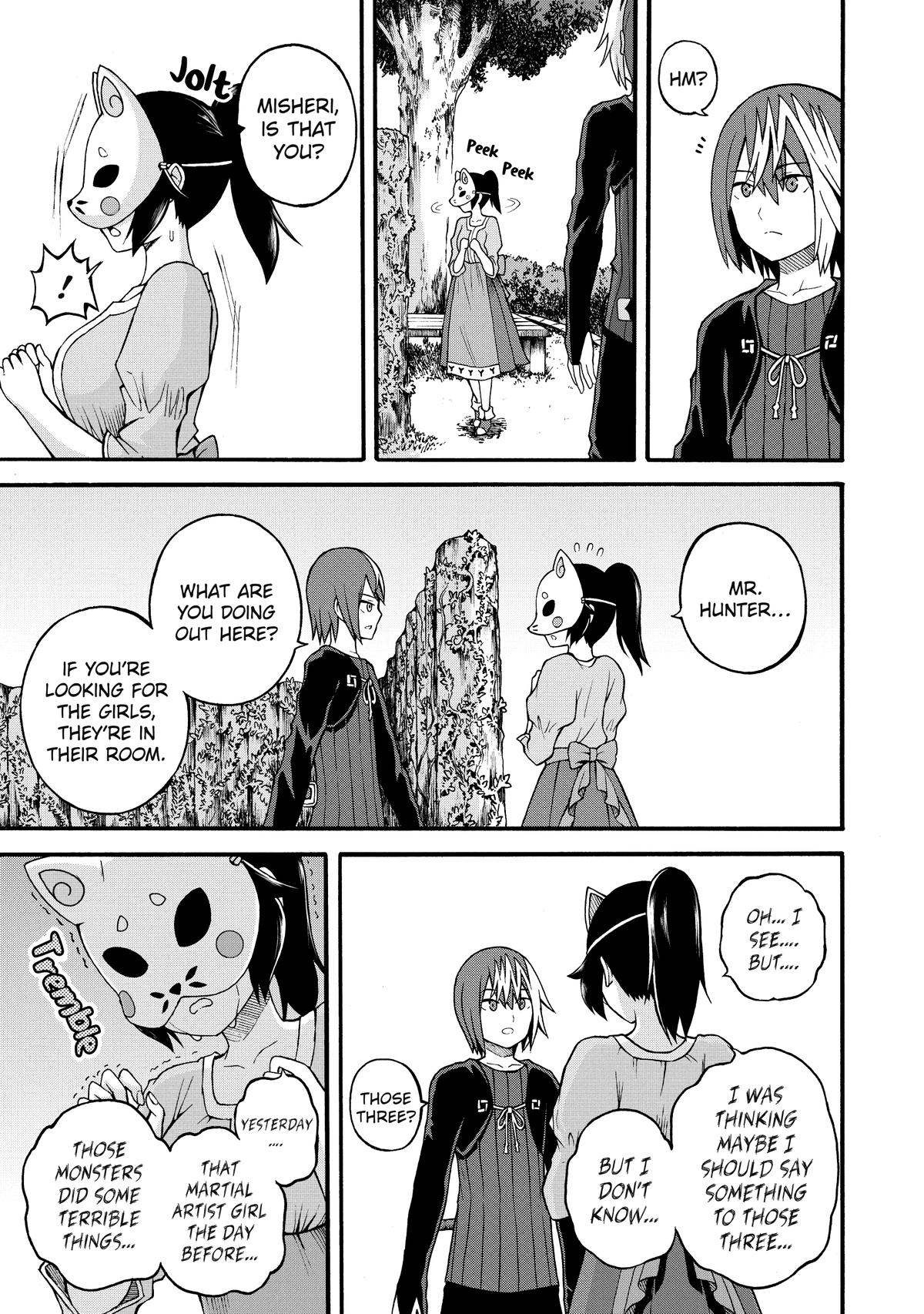 Immoral Guild Chapter 23 3