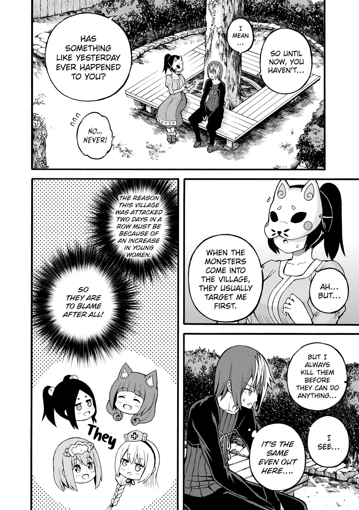 Immoral Guild Chapter 23 6