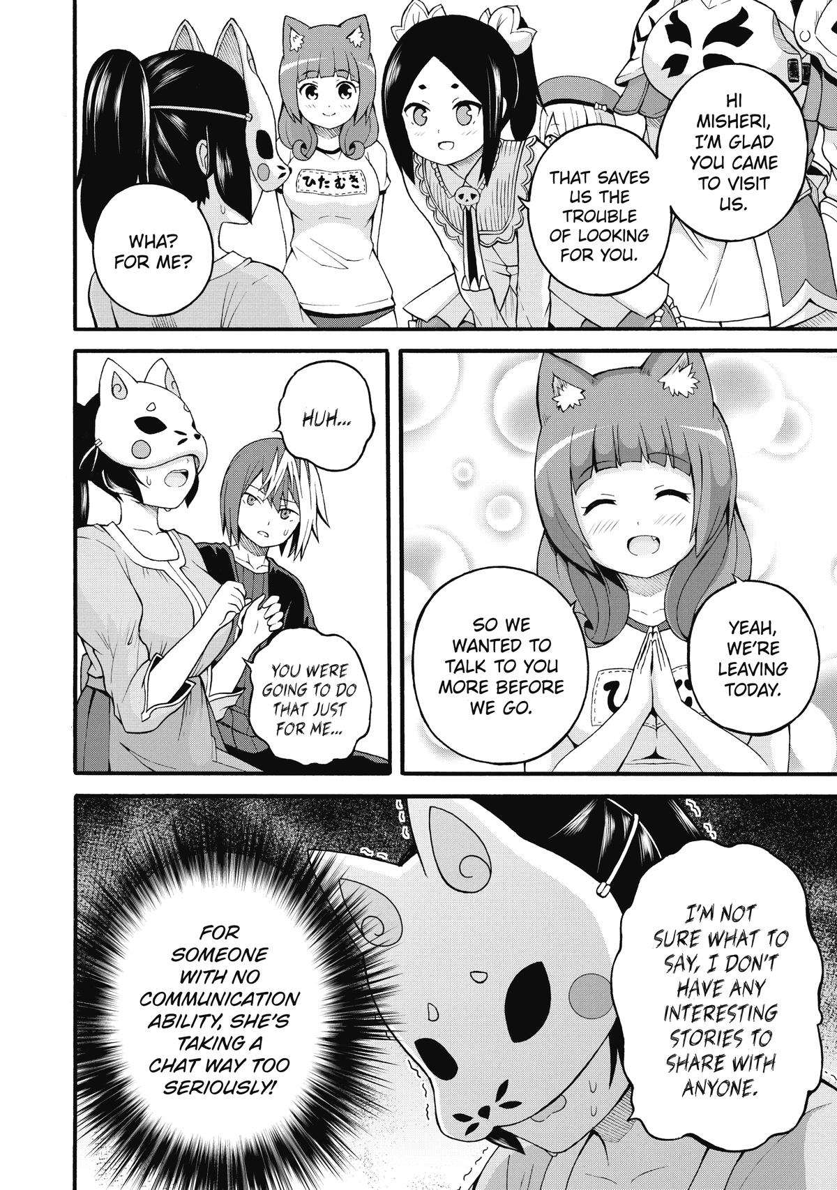 Immoral Guild Chapter 23 8