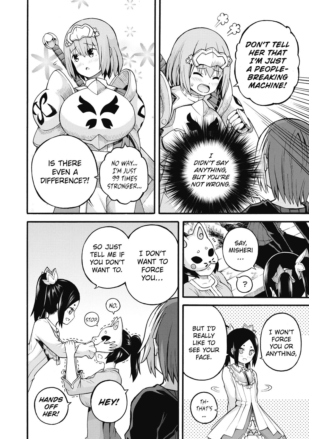 Immoral Guild Chapter 23 10