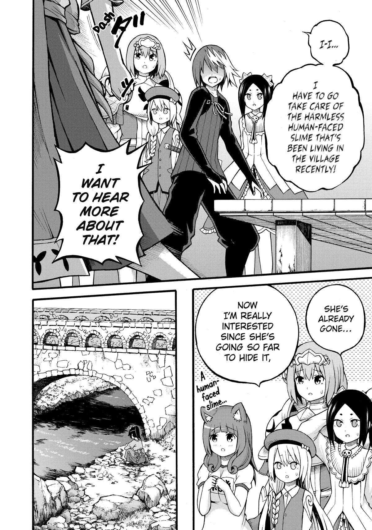 Immoral Guild Chapter 23 12