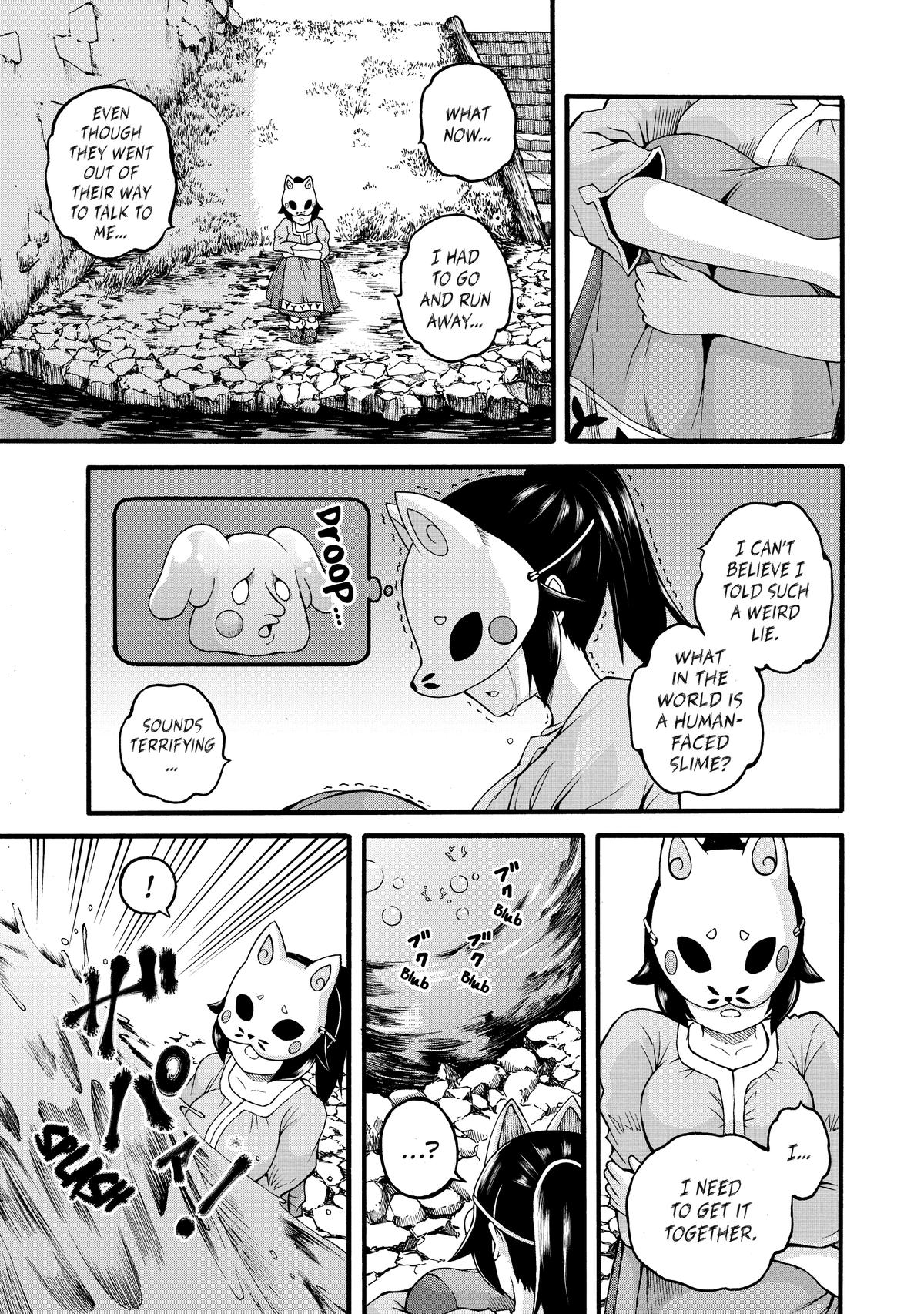 Immoral Guild Chapter 23 13