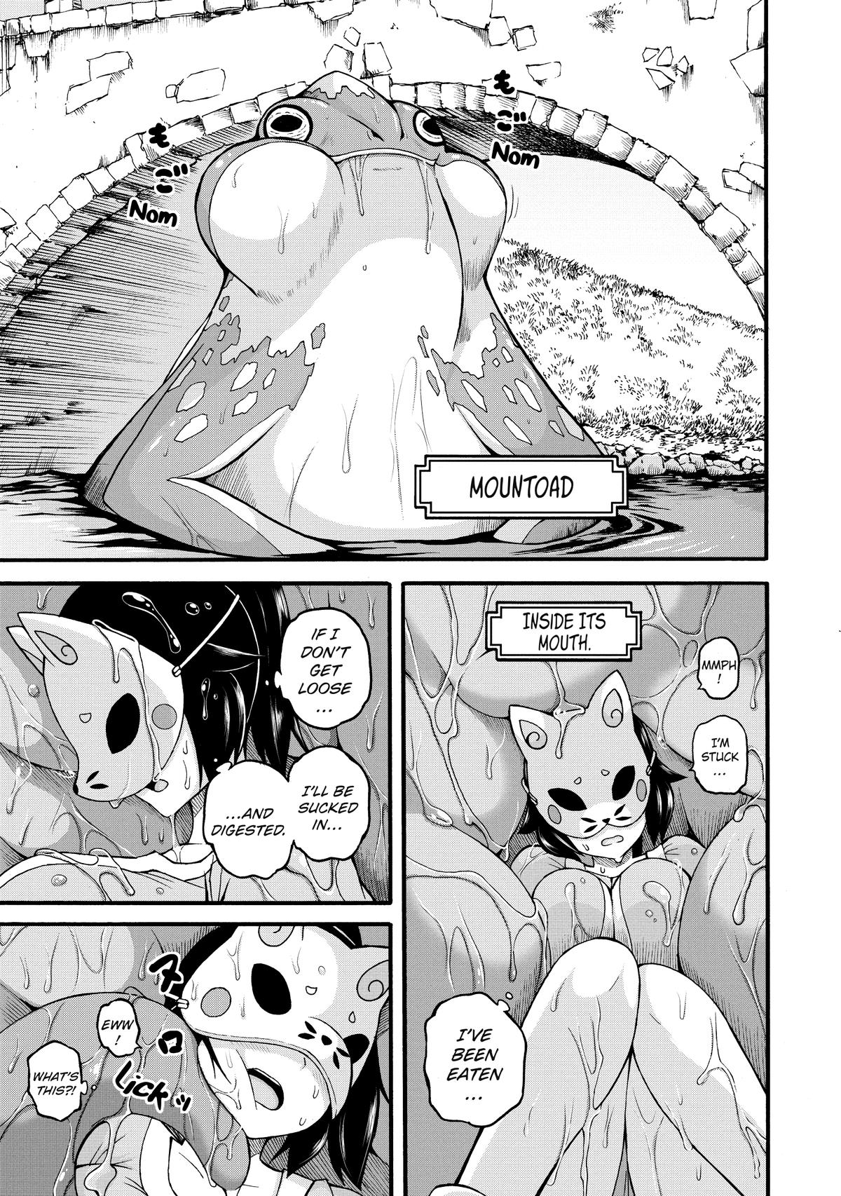 Immoral Guild Chapter 23 15
