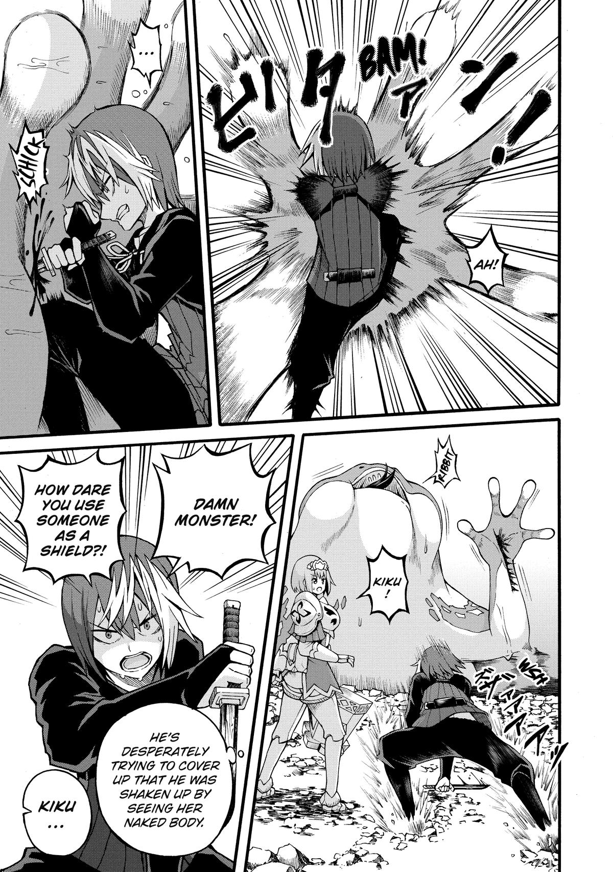 Immoral Guild Chapter 23 19