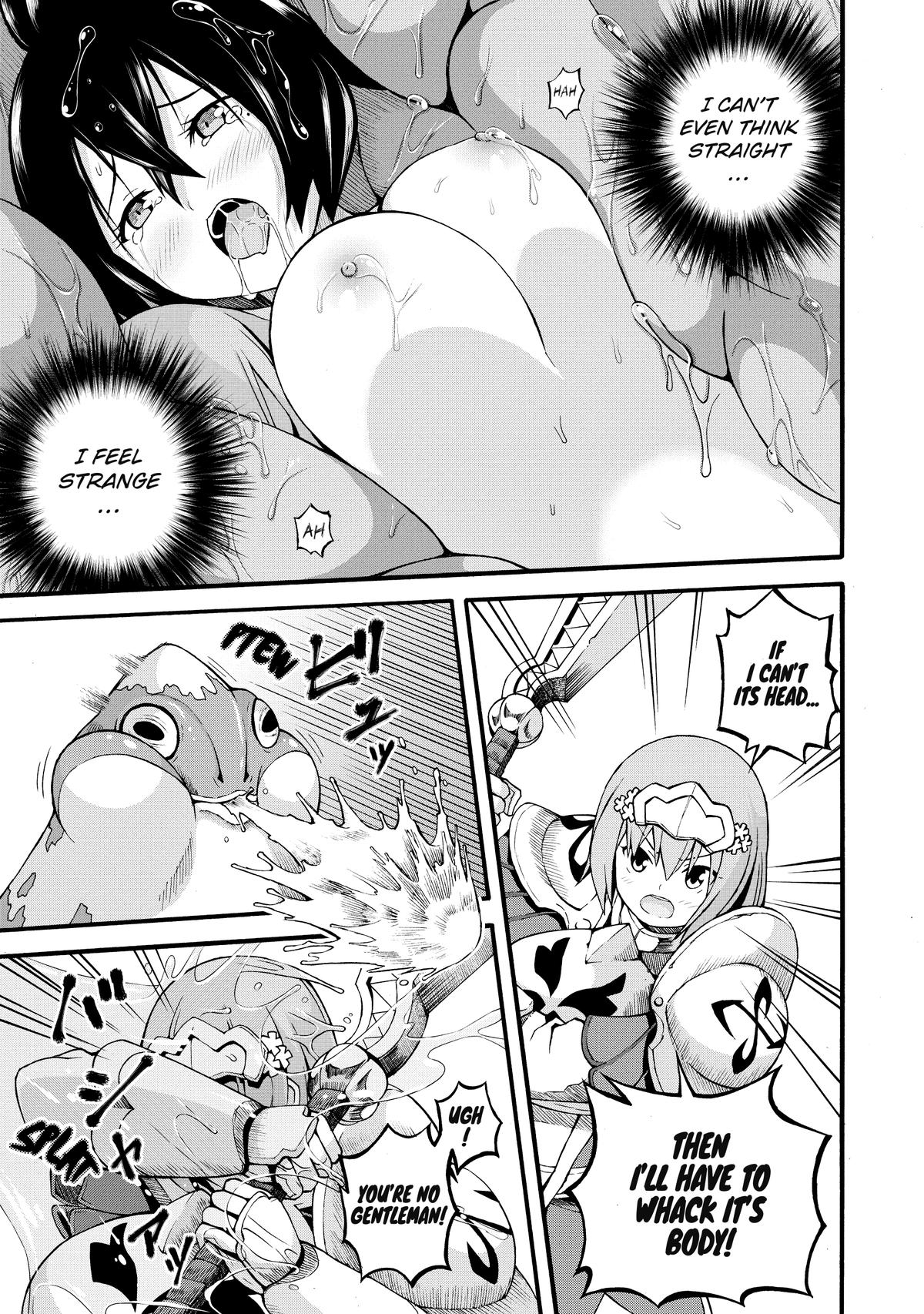 Immoral Guild Chapter 23 21