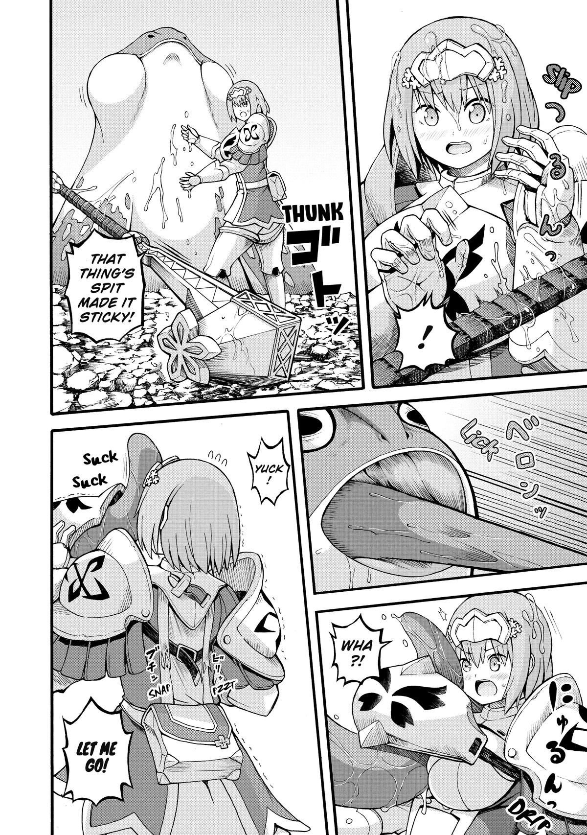 Immoral Guild Chapter 23 22