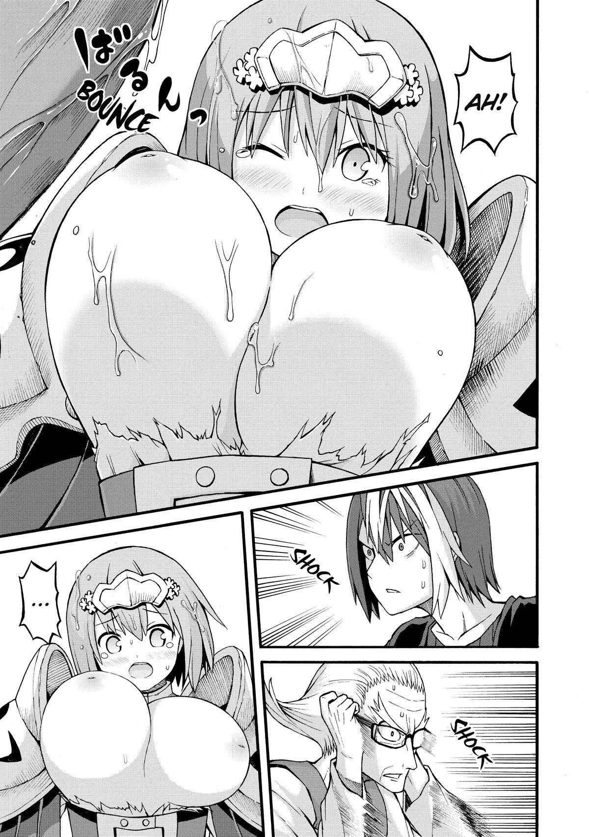 Immoral Guild Chapter 23 23