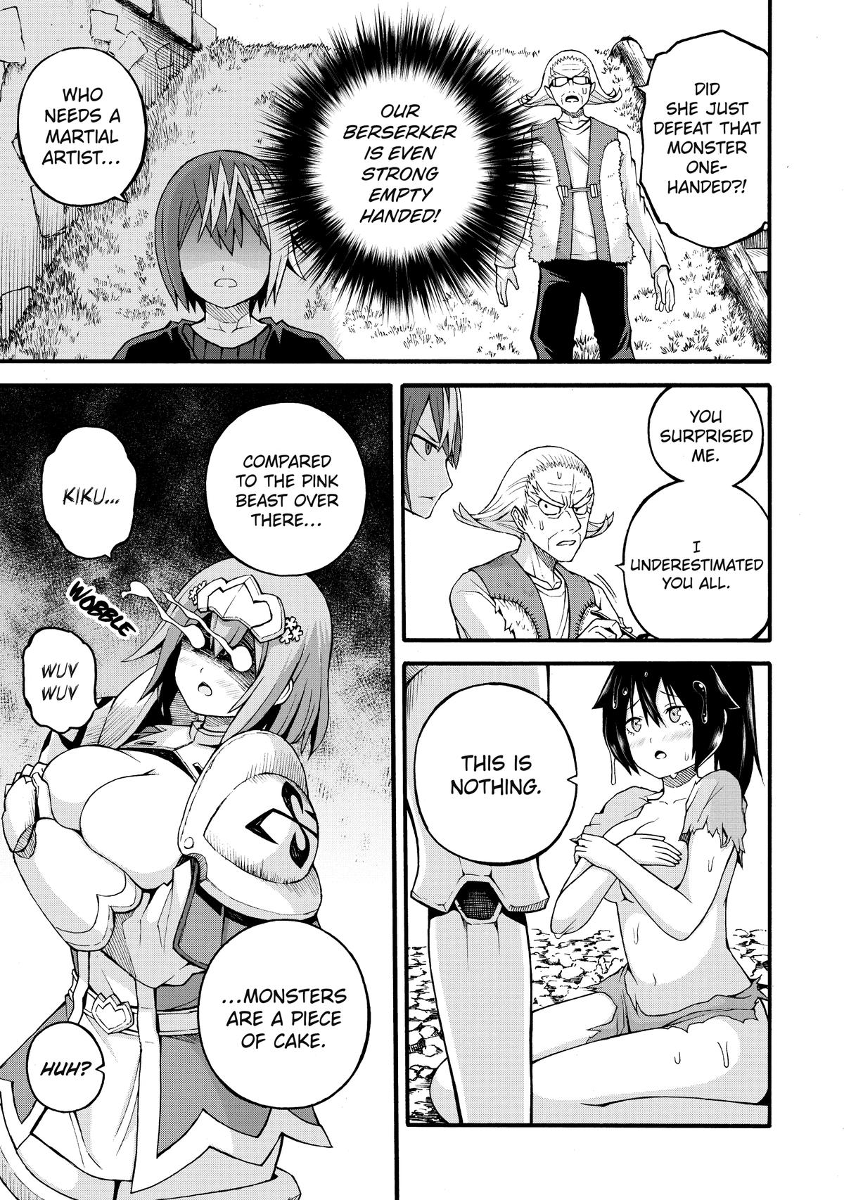 Immoral Guild Chapter 23 27